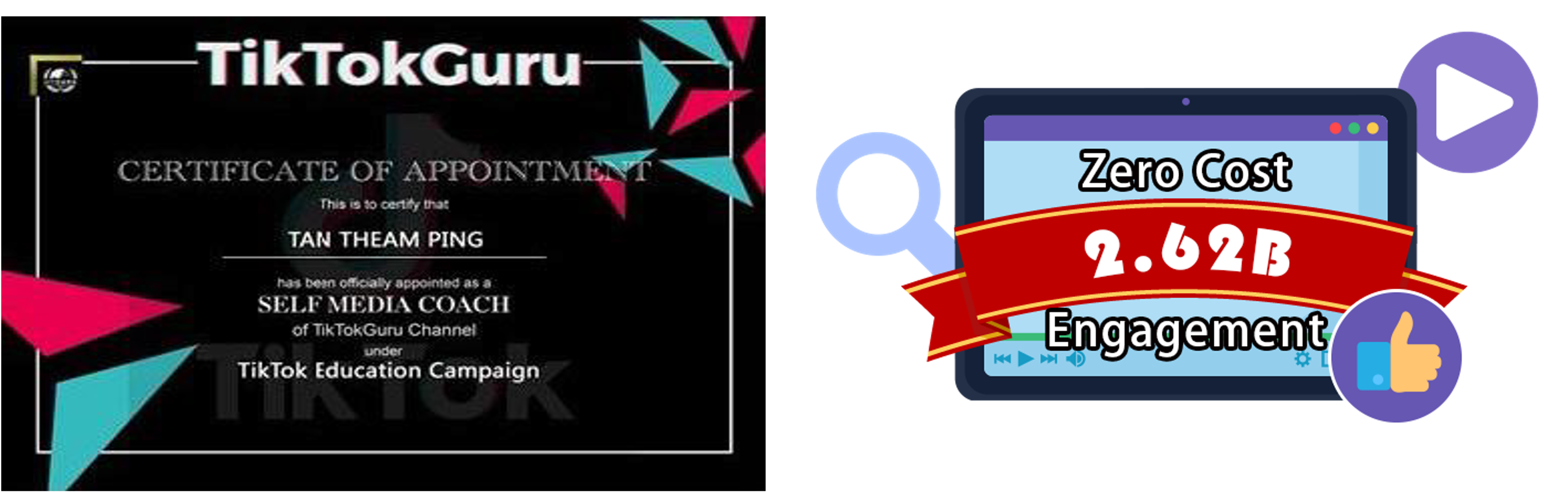 x.png