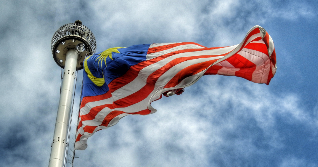The Meaning of a Modern Merdeka